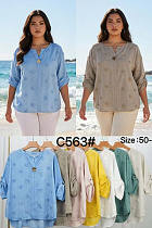 Блузка Kaffir Lily C563 l.beige - делук