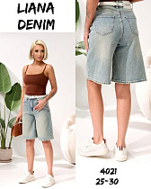 Шорты Beki 4021 l.blue - делук