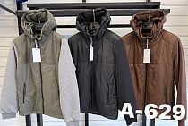 Куртка Vanda A629 brown Куртка Vanda A629 brown - делук