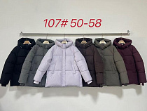 Куртка Oukali 107 brown - делук