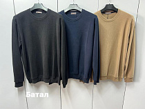 Свитер Navas 2500 navy - делук