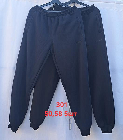 Штаны Спорт Peng 301 navy - делук