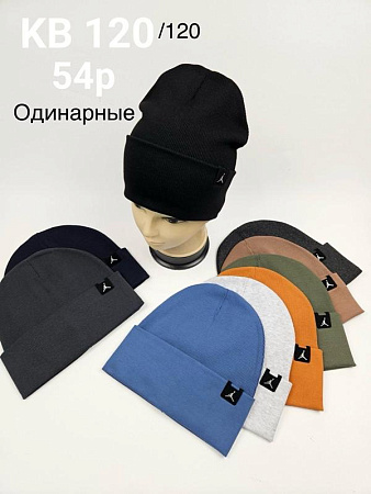 Шапка Dgmd KB120-120 mix - делук