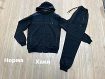 Костюм Спорт Navas NV757 khaki - делук