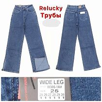 Джинсы Relucky W305-1A blue - делук