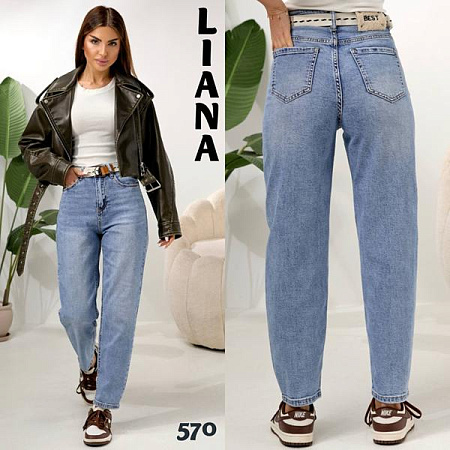 Джинсы Beki 570 l.blue - делук