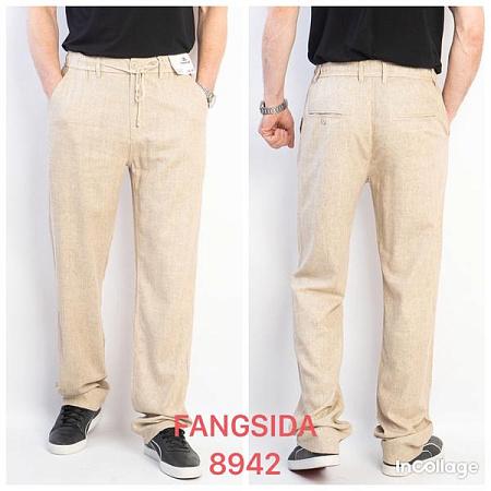 Штаны Fangsida 8942 beige - делук