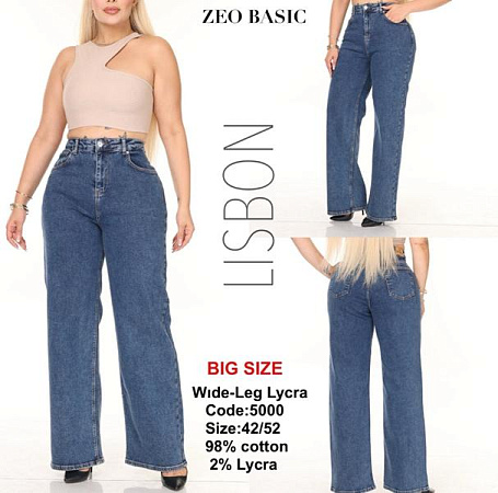 Джинсы Jeans Style 5000 blue - делук