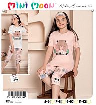 Костюм Meloria 1294 peach - делук