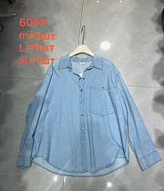 Рубашка Lolo Blues 606 blue - делук