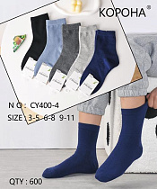Носки Annet KH400-4 (6-8) mix - делук