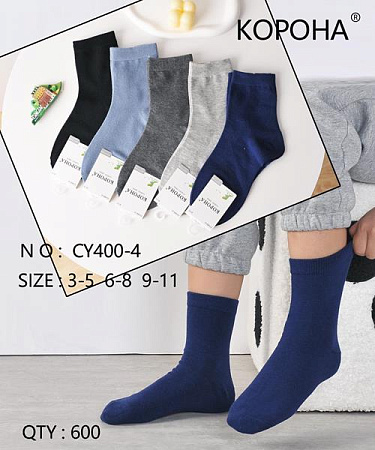 Носки Annet KH400-4 (6-8) mix - делук