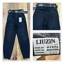 Джинсы Maxim Jeans 01976-1 d.grey - делук