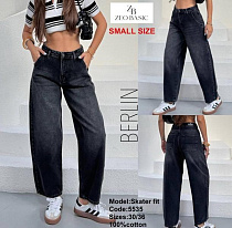 Джинсы Jeans Style 5535 black - делук