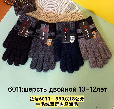 Перчатки Anjela 6011 mix - делук