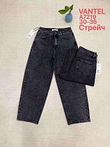 Джинсы Leen A7219 black - делук