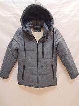 Куртка Giang 4048-1 grey - делук