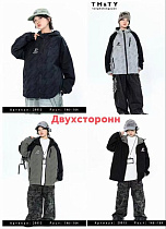 Куртка Major 29913 black - делук