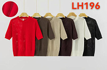 Футболка Dgmd LH196 beige - делук