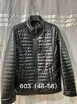 Куртка 603 black - делук
