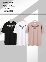 Футболка Tran Z1782 beige - делук