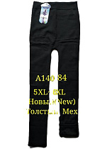 Лосины Kenalin A140 black - делук