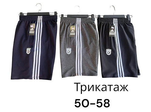 Шорты Phi Hung P570 black - делук