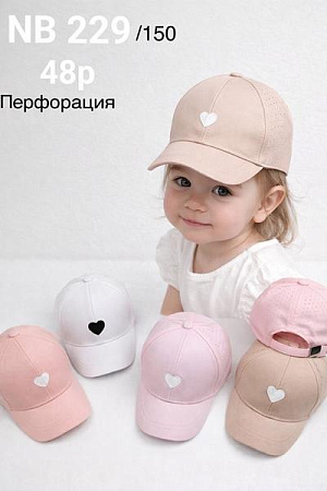 Кепка Dgmd NB229-150 mix - делук