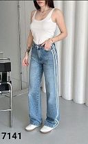 Джинсы Jeans Style 7141 blue - делук