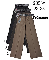 Штаны Immei 2053-2 brown - делук