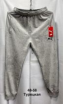 Штаны Спорт Minh MH1062 grey - делук