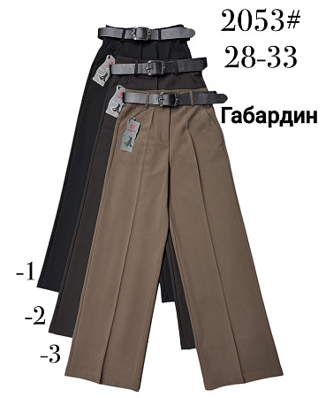 Штаны Immei 2053-2 brown - делук