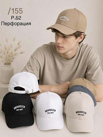 Кепка Street Cap 155 mix - делук