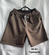 Шорты Minh MH881 brown - делук