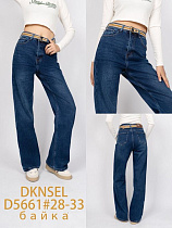 Джинсы Dknsel 5661 blue Джинсы Dknsel 5661 blue - делук