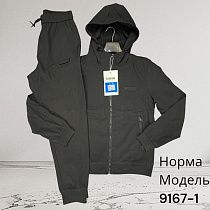 Костюм Спорт Hai 9167-1 black - делук