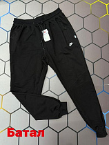 Штаны Спорт Alex Clothes 13149 black - делук