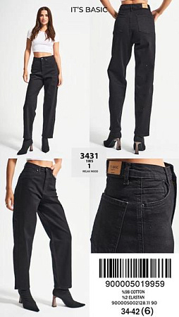 Джинсы Maxim Jeans 3431-1W5-1 black - делук