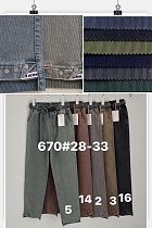 Штаны Immei 670-2 grey - делук