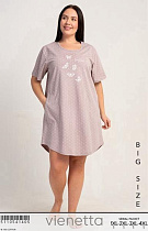 Ночнушка Trikotag T479 beige - делук