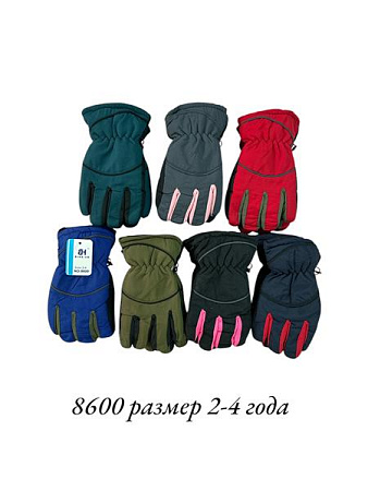 Перчатки Sunnytot 8600 mix - делук