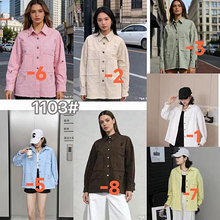 Рубашка Lolo Blues 1103-2 beige - делук