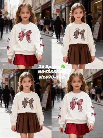 Костюм Meloria 1355546 brown - делук