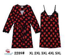 Комплект Estima 2289 red - делук