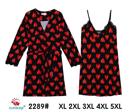 Комплект Estima 2289 red - делук