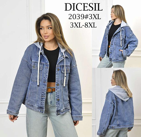 Куртка Leen 2039 blue - делук