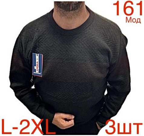 Свитер Надийка ND462-161 black - делук