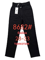 Штаны Спорт Yafeier 8682 black - делук