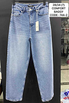 Джинсы Maxim Jeans 744-2 l.blue - делук