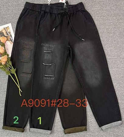 Джинсы Immei A9091-2 black - делук